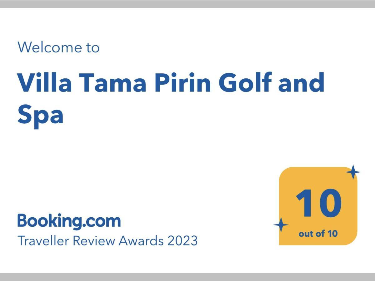 Villa Tama Pirin Golf And Spa Bansko Exterior photo